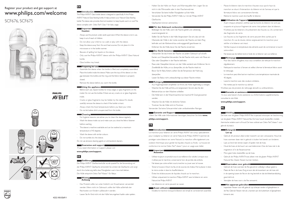 Philips AVENT Glasflaschenhülle User Manual | 2 pages