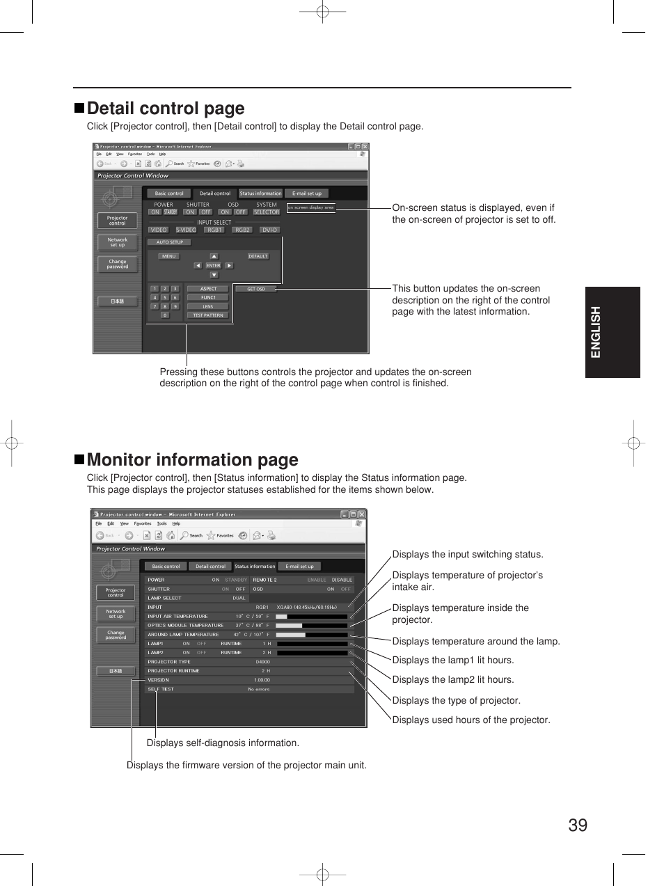 Detail control page, Monitor information page | Panasonic PT-D4000E User Manual | Page 39 / 60