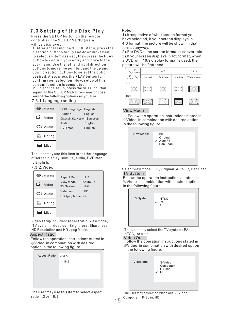 Acesonic SURROUND-SOUND UPCONVERSION DVD KARAOKE RECEIVER WITH HDMI SWITCHING User Manual | Page 17 / 26