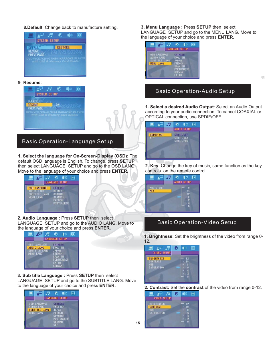 Acesonic DGX-109 User Manual | Page 18 / 26