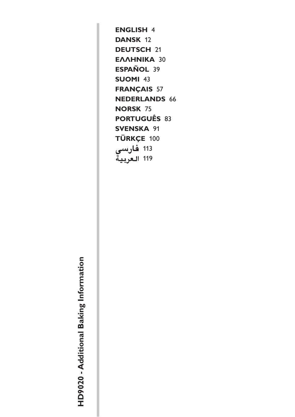 Table of content | Philips Viva Collection Brotbackautomat User Manual | Page 3 / 120