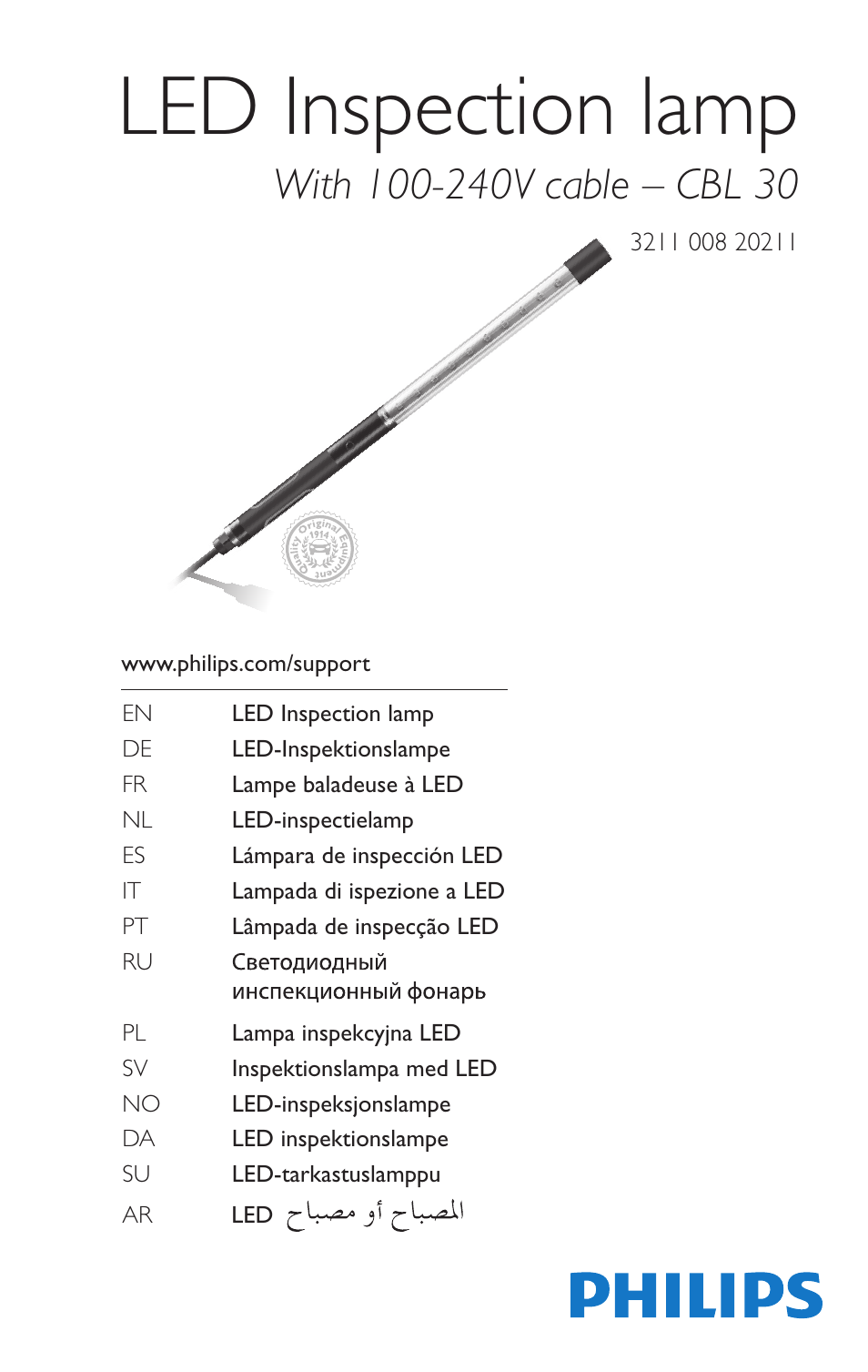 Philips LED Inspection lamps CBL30 User Manual | 6 pages