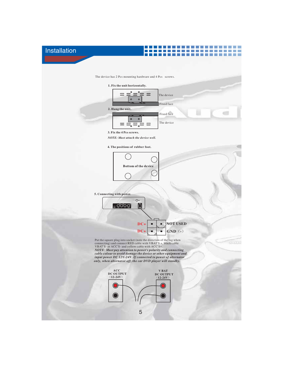 Installation | AudioBahn Tray Loaded Multi-Format DVD Player AVDVD10P User Manual | Page 6 / 26