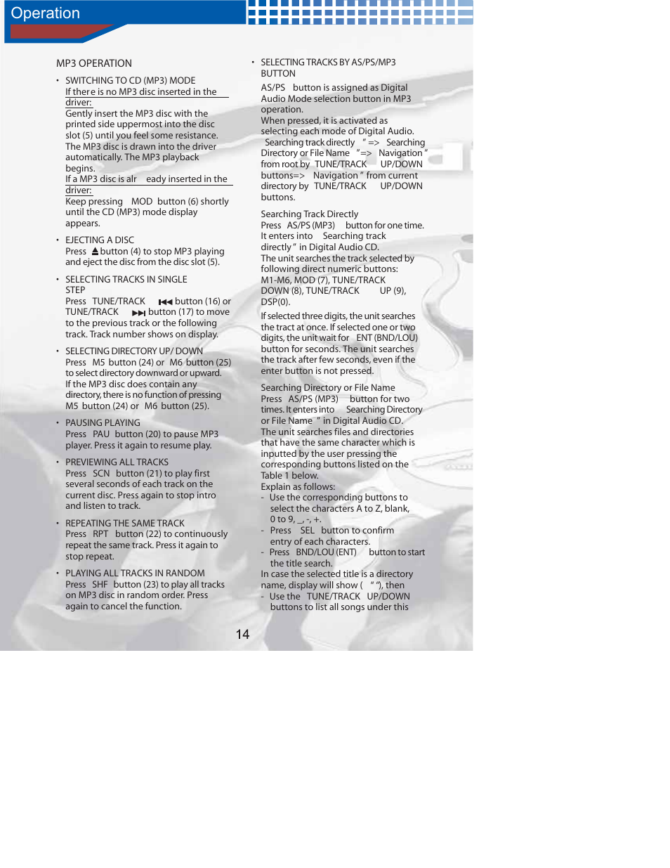 AudioBahn Audiobah XM Ready A1100N User Manual | Page 16 / 24
