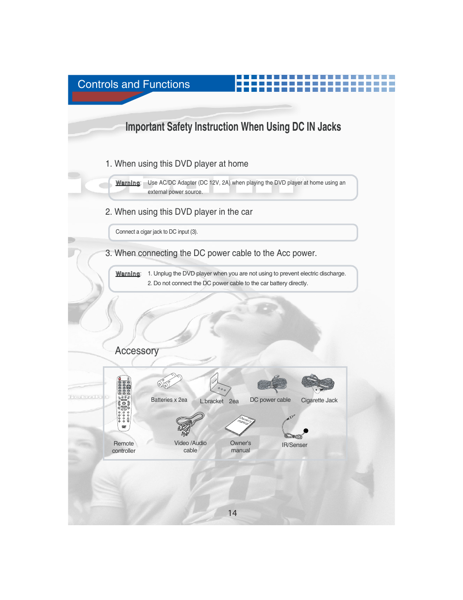 Controls and functions, Accessory, When using this dvd player at home | When using this dvd player in the car | AudioBahn Universal Mount DVD Player AVDVD1P User Manual | Page 15 / 54
