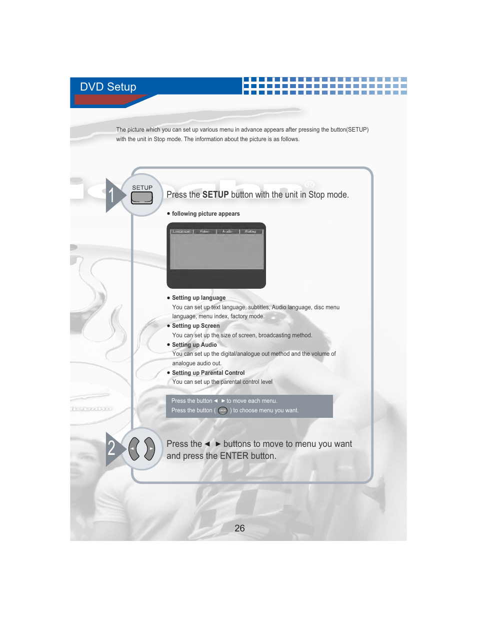 Dvd setup | AudioBahn Universal Mount DVD Player AVDVD1P User Manual | Page 27 / 54