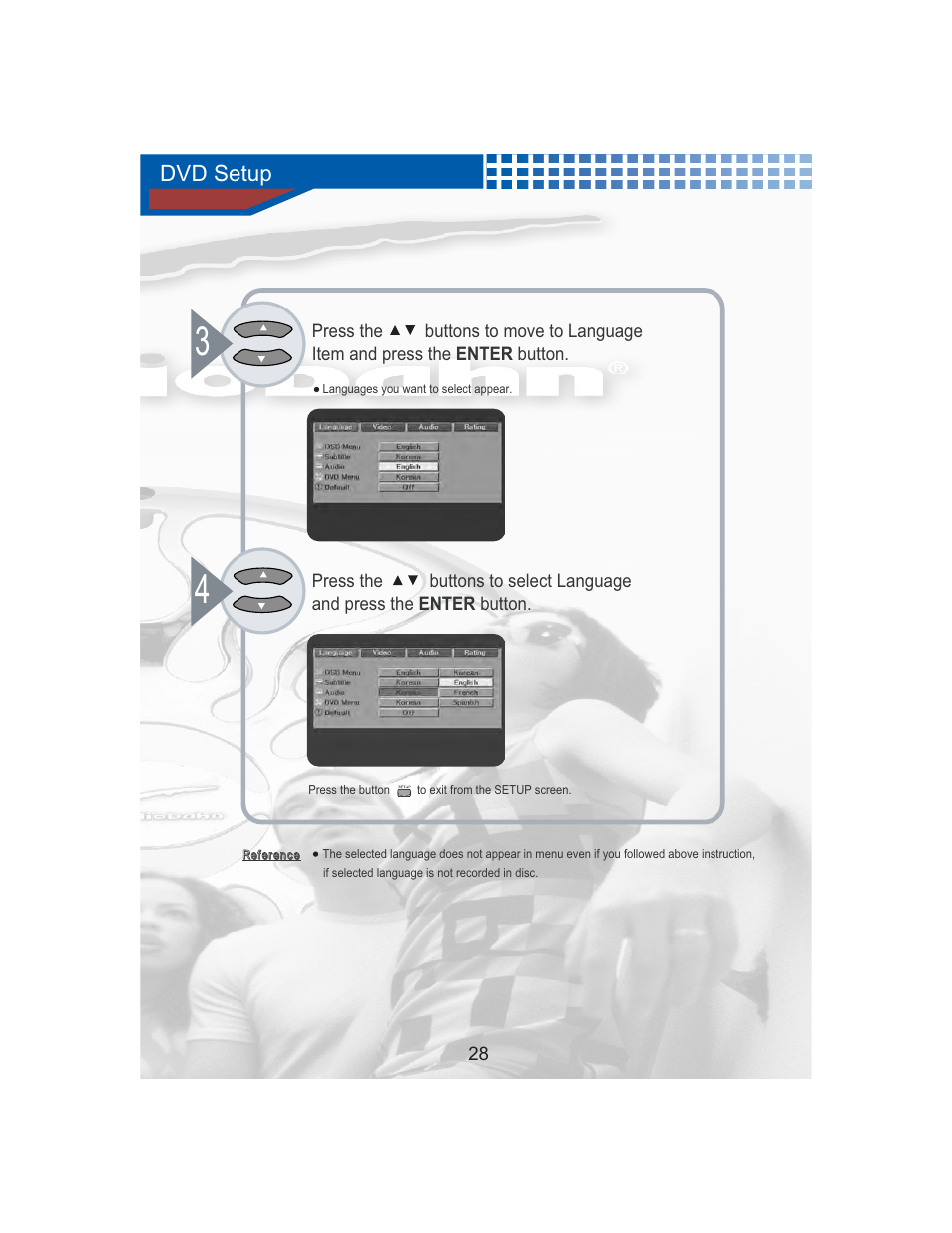 Dvd setup | AudioBahn Universal Mount DVD Player AVDVD1P User Manual | Page 29 / 54