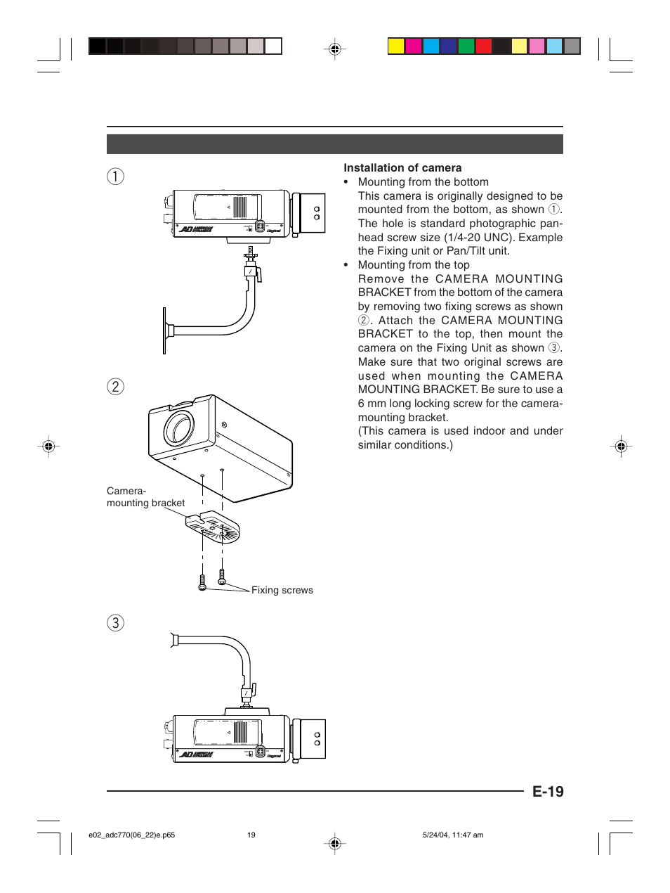 Qw e, E-19 | American Dynamics ADC770 User Manual | Page 19 / 40