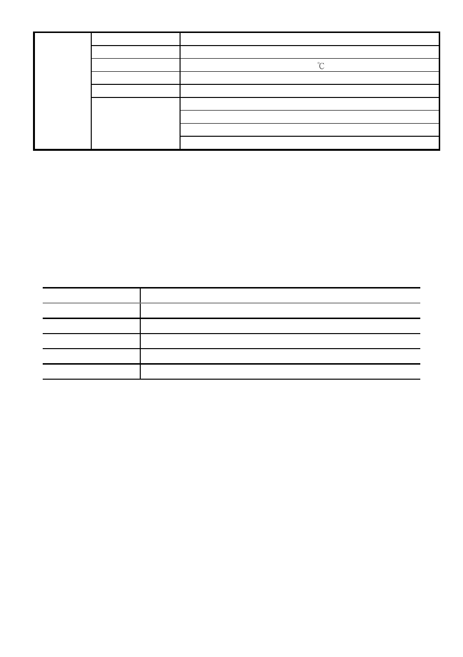 Functions of client pc | American Dynamics VideoEdge IP Indoor Mini-dome 8200-2646-02 B0 User Manual | Page 68 / 89