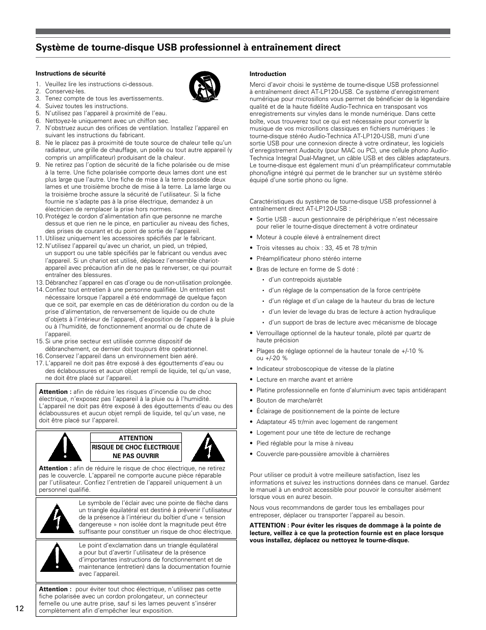 Audio-Technica AT-LP120-USB User Manual | Page 12 / 32