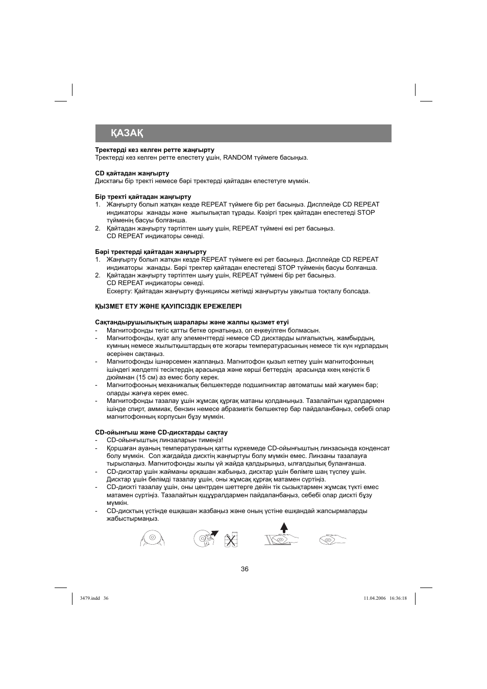 Қазақ | Vitek VT-3479 BK User Manual | Page 36 / 40
