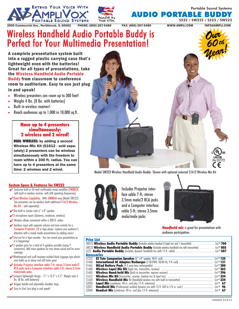 AmpliVox SW223 User Manual | 2 pages