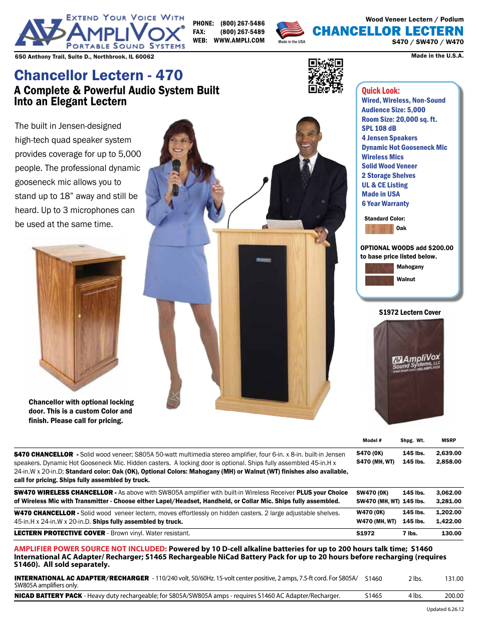 AmpliVox SW470 User Manual | 1 page