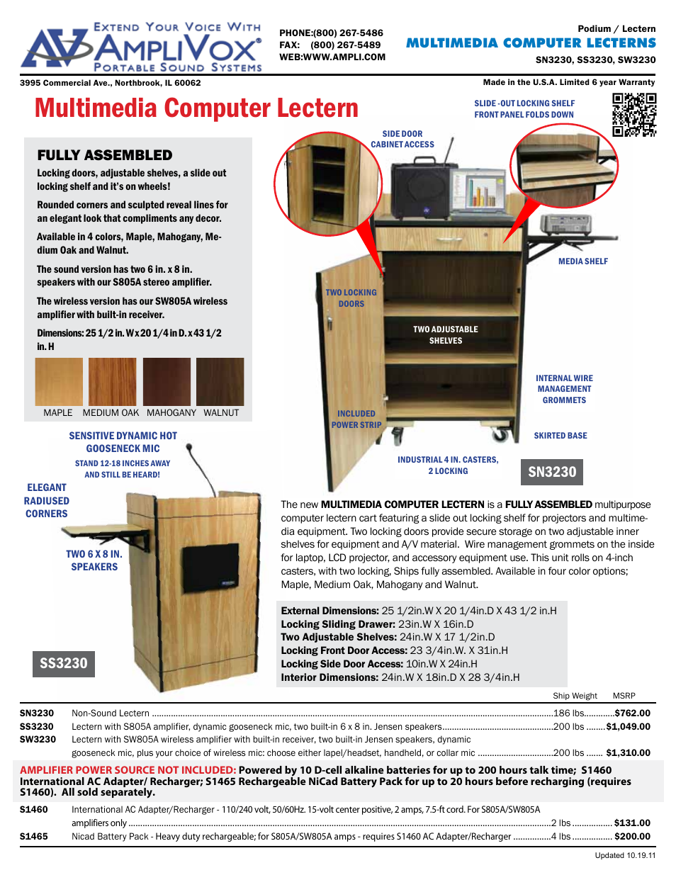 AmpliVox SW3230 User Manual | 1 page