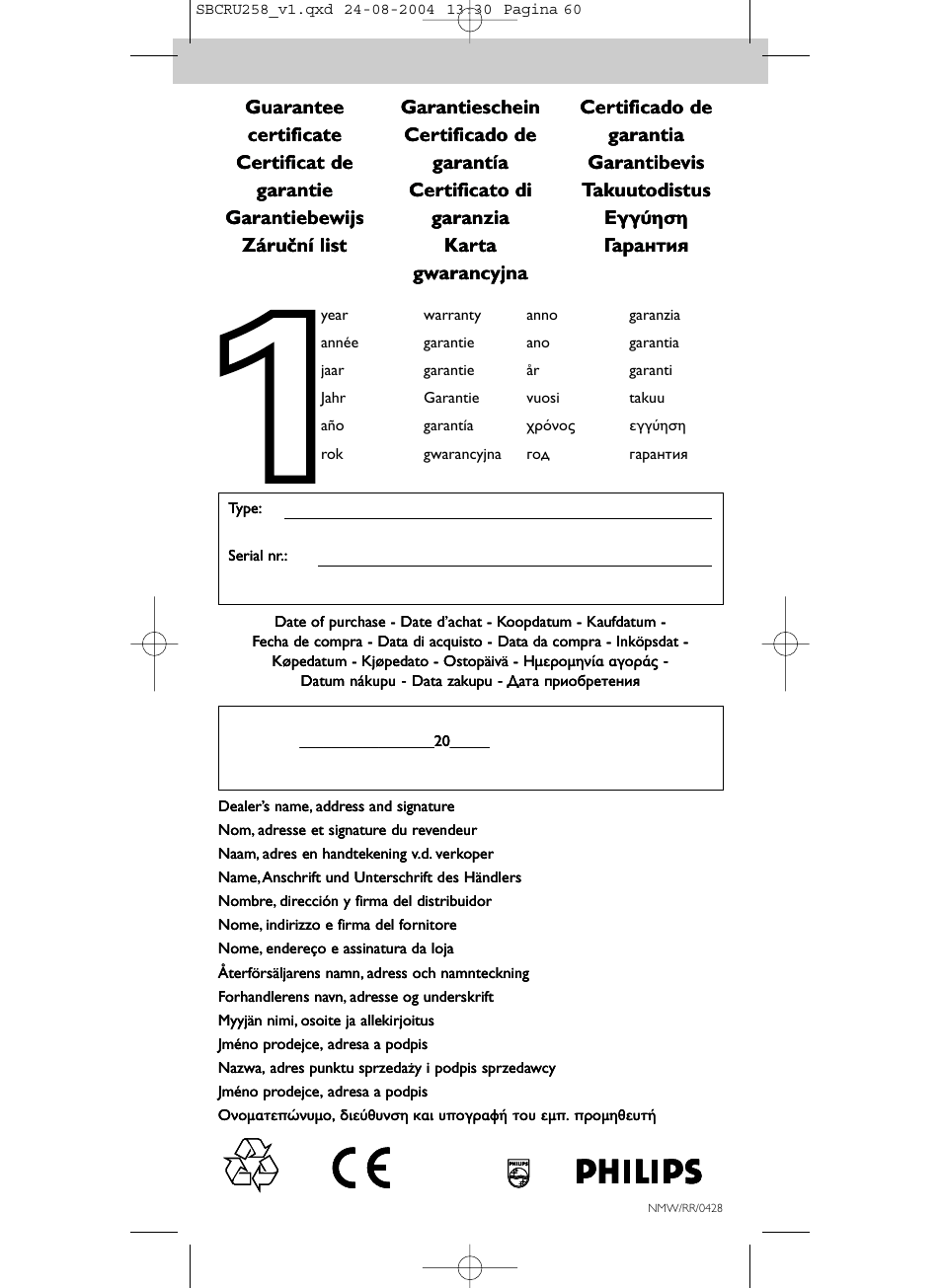 Philips Universal-Fernbedienung User Manual | Page 60 / 60