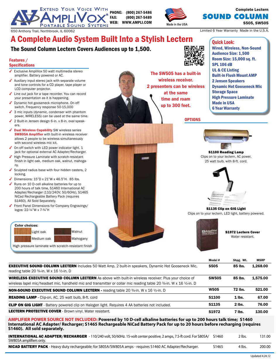 AmpliVox SW505 User Manual | 1 page