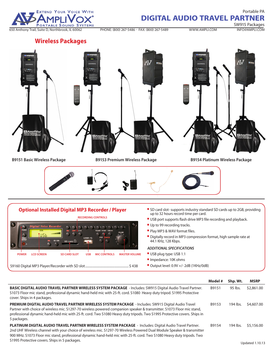 Digital audio travel partner, Wireless packages, Optional installed digital mp3 recorder / player | AmpliVox SW915 User Manual | Page 2 / 2