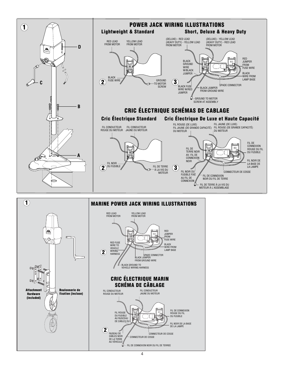 Power jack wiring illustrations, Cric électrique schémas de cablage, Marine power jack wiring illustrations | Cric électrique marin schéma de câblage, Lightweight & standard short, deluxe & heavy duty | Atwood Mobile Products MPD 87083 User Manual | Page 4 / 5