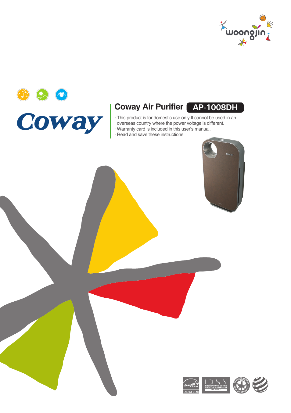 NewAir AP-1008DH User Manual | 24 pages
