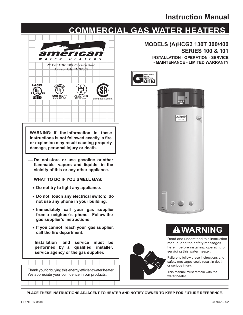 American Water Heater HCG3 130T 300 User Manual | 76 pages