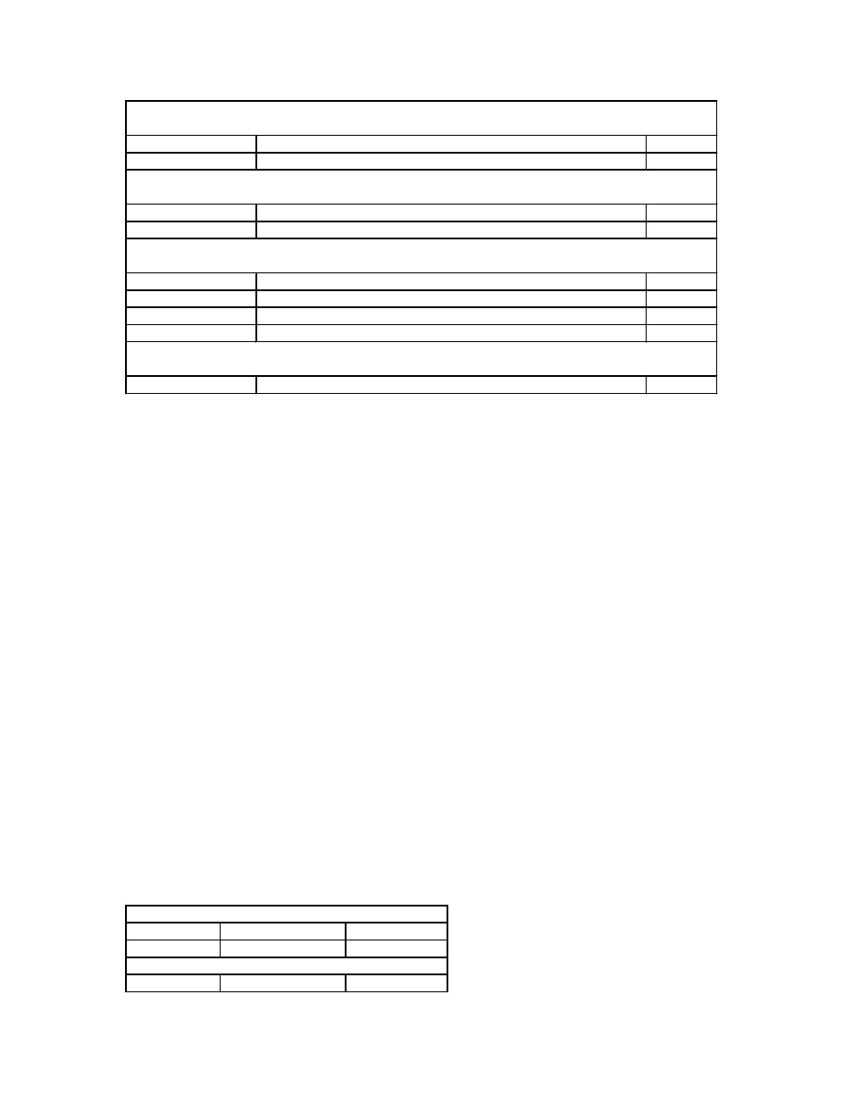 Errors, Application layer, Dc-2/mc-1 asynchronous notification packets | Wakeup notification, Notification packet description | Lexicon DC-2 User Manual | Page 7 / 44