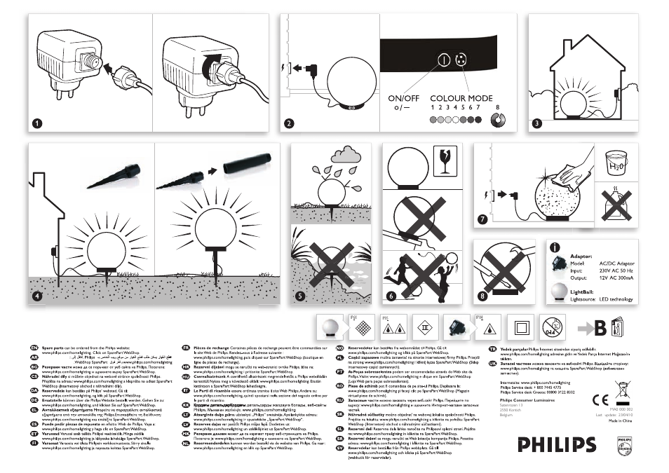 Philips IMAGEO Lampada da terra User Manual | 18 pages