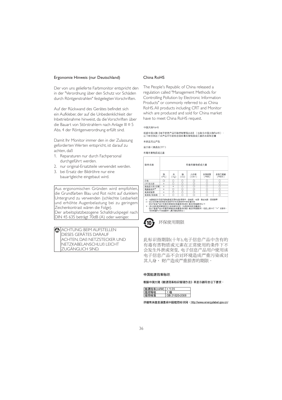 Philips 201B2CB-00 User Manual | Page 38 / 57