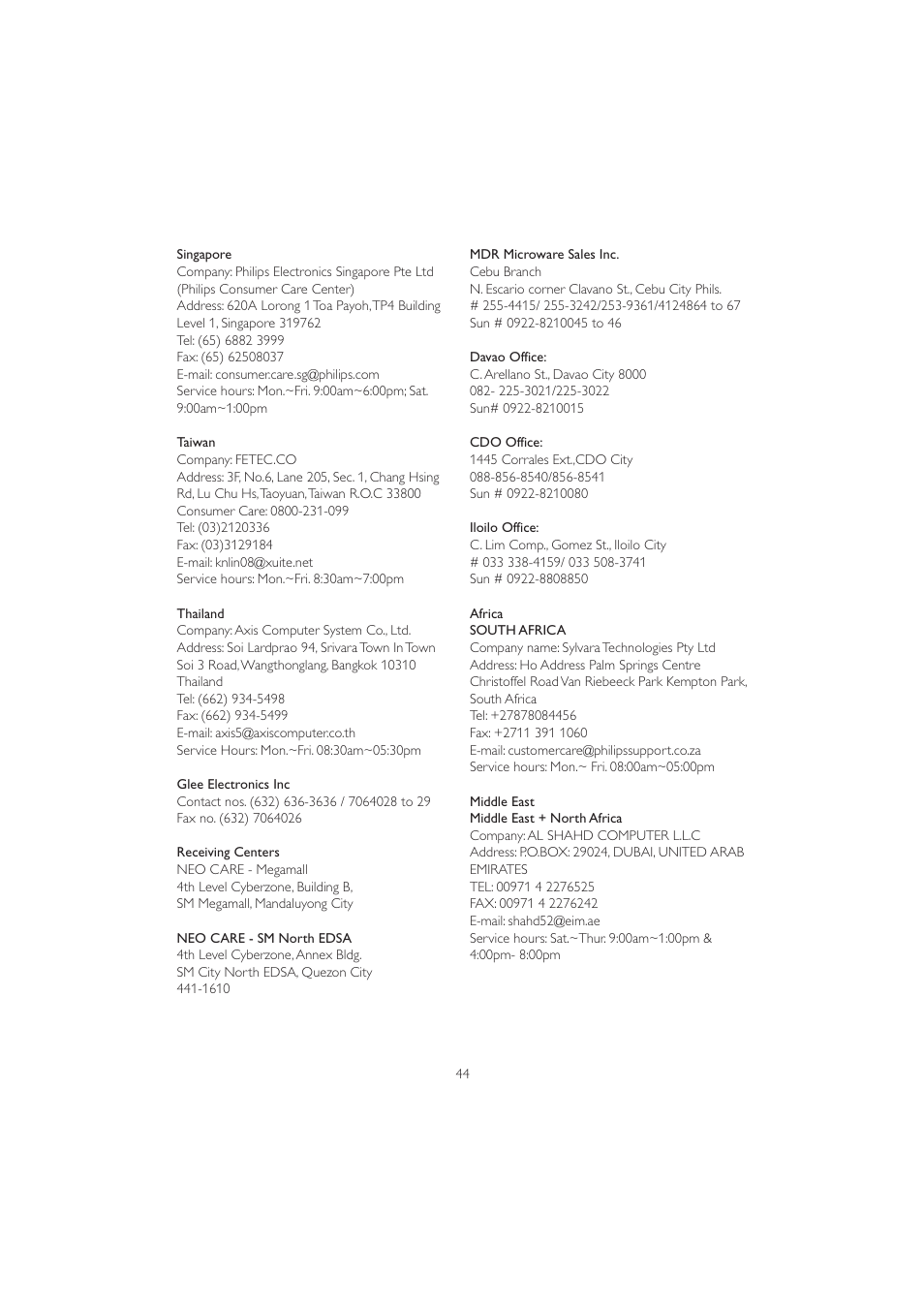 Philips 201B2CB-00 User Manual | Page 46 / 57