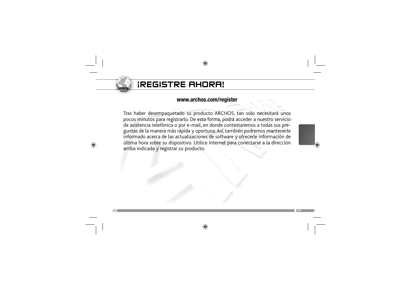 Registre ahora | ARCHOS 604 User Manual | Page 31 / 64