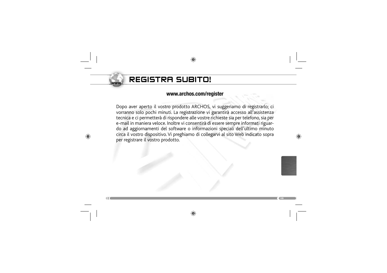 Registra subito | ARCHOS 604 User Manual | Page 51 / 64