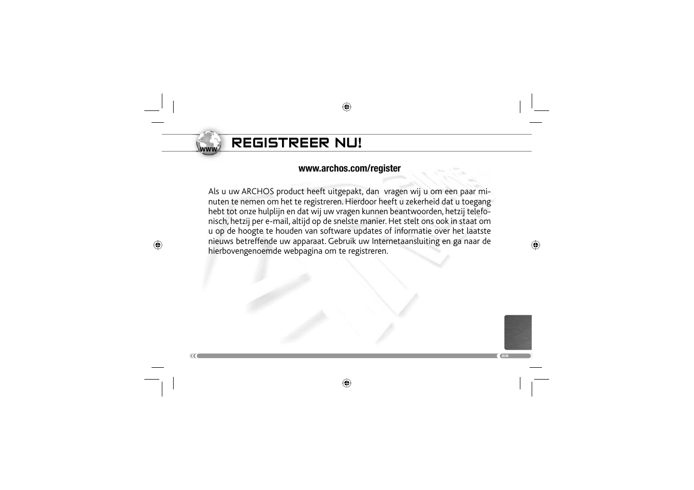 Registreer nu | ARCHOS 604 User Manual | Page 61 / 64