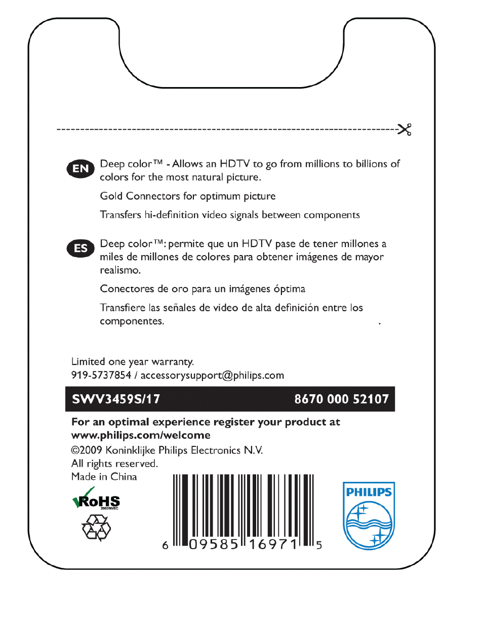 Philips SWV3459S-17 User Manual | 1 page