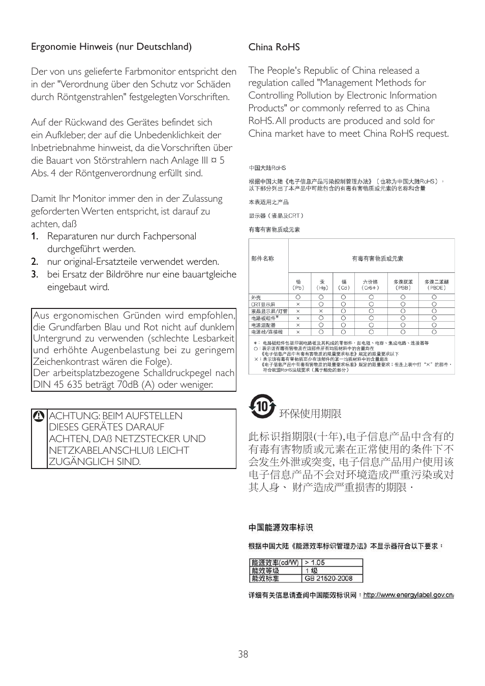 Philips Brilliance LCD monitor with PowerSensor 235B2CS B-line 23" 58.4 cm Full HD User Manual | Page 40 / 60