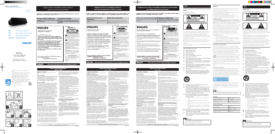 Philips SBT75BLK-37 User Manual | 2 pages