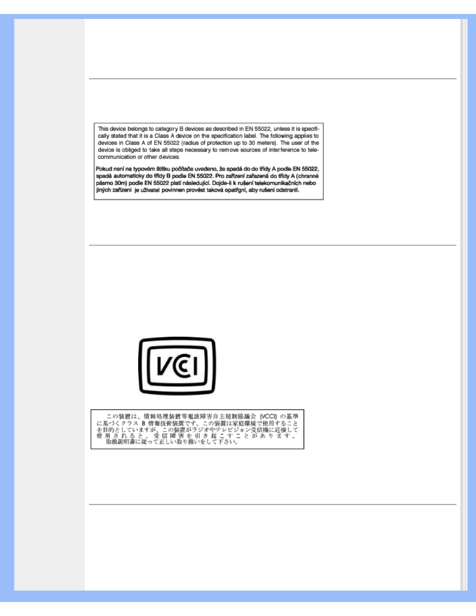 En 55022, Compliance (czech republic only), Vcci class 2 | Notice (japan only), Mic notice, South korea only) | Philips 200W6CB-27 User Manual | Page 47 / 84