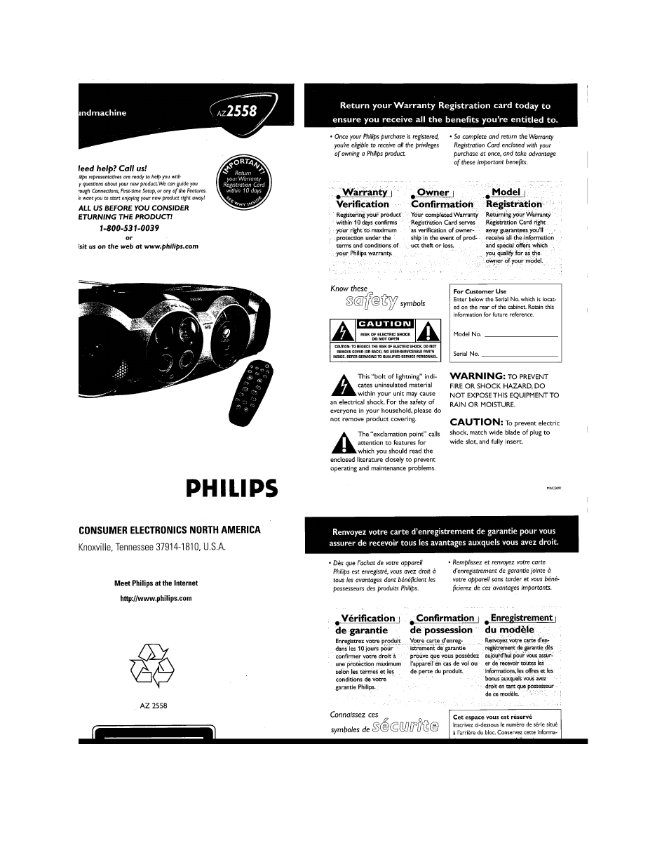 Philips, Z2ss8 | Philips AZ2558-17B User Manual | Page 7 / 8