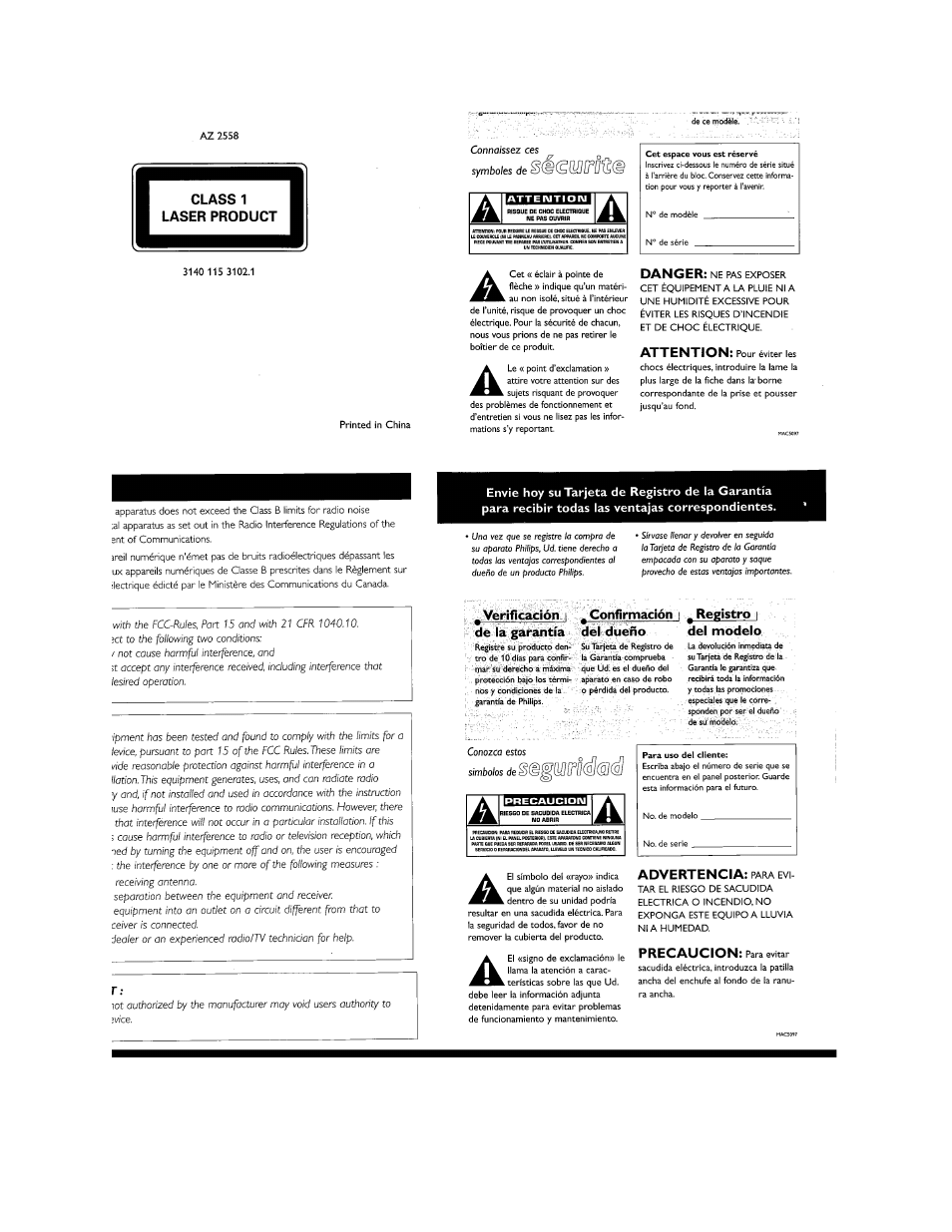 Verificación i de la garantía, Confirmación del dueño, Registró i del módelo | Az 2558, Égmsdi(si(s | Philips AZ2558-17B User Manual | Page 8 / 8