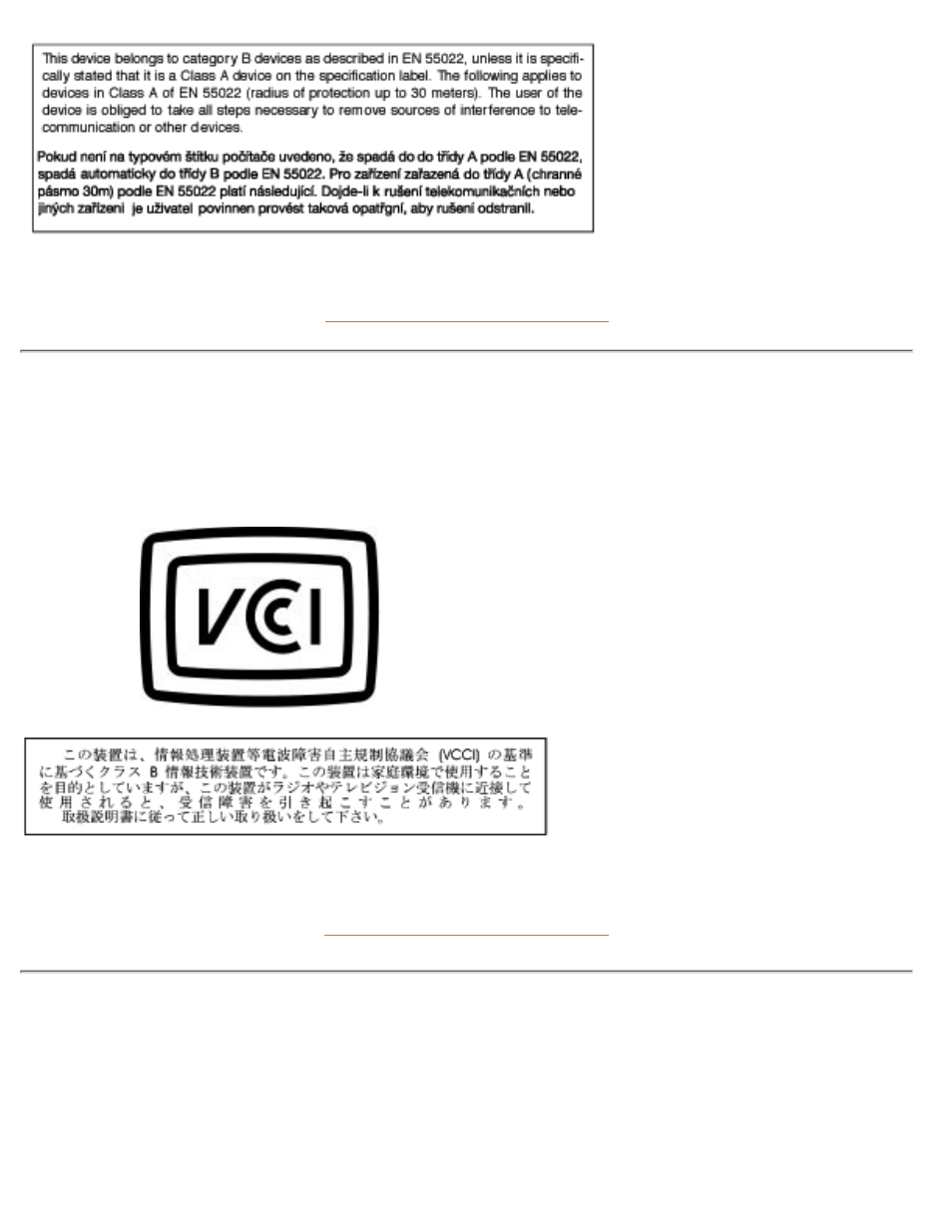 Vcci class 2 notice (japan only), Mic notice (south korea only) | Philips 180MT13P99 User Manual | Page 56 / 143