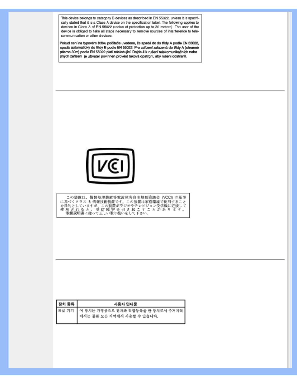 Vcci class 2, Notice (japan only), Mic notice | South korea only) | Philips 190B5CB-27 User Manual | Page 47 / 93
