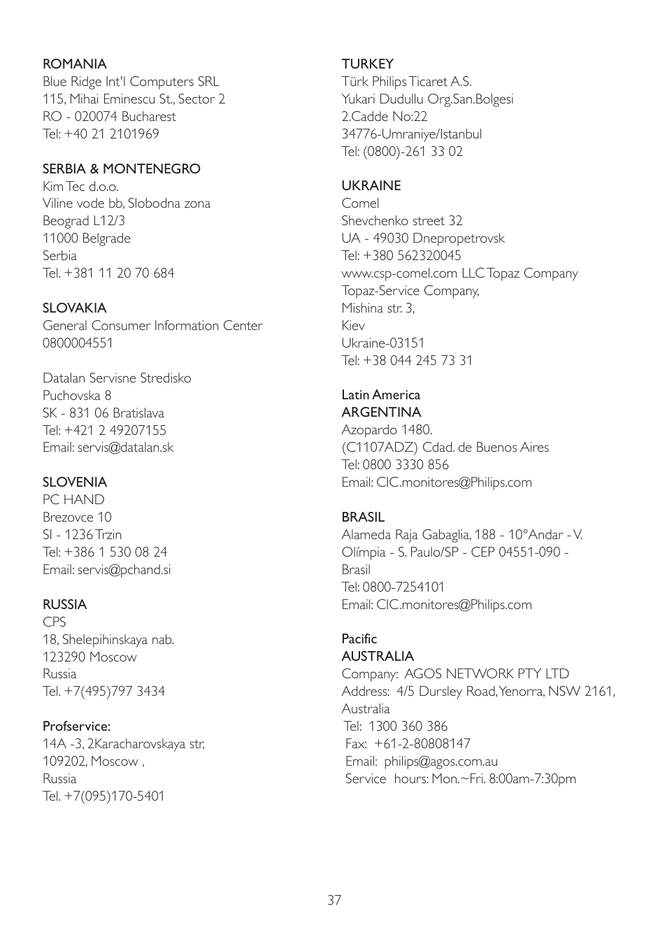 Philips 220P2ES-00 User Manual | Page 39 / 53