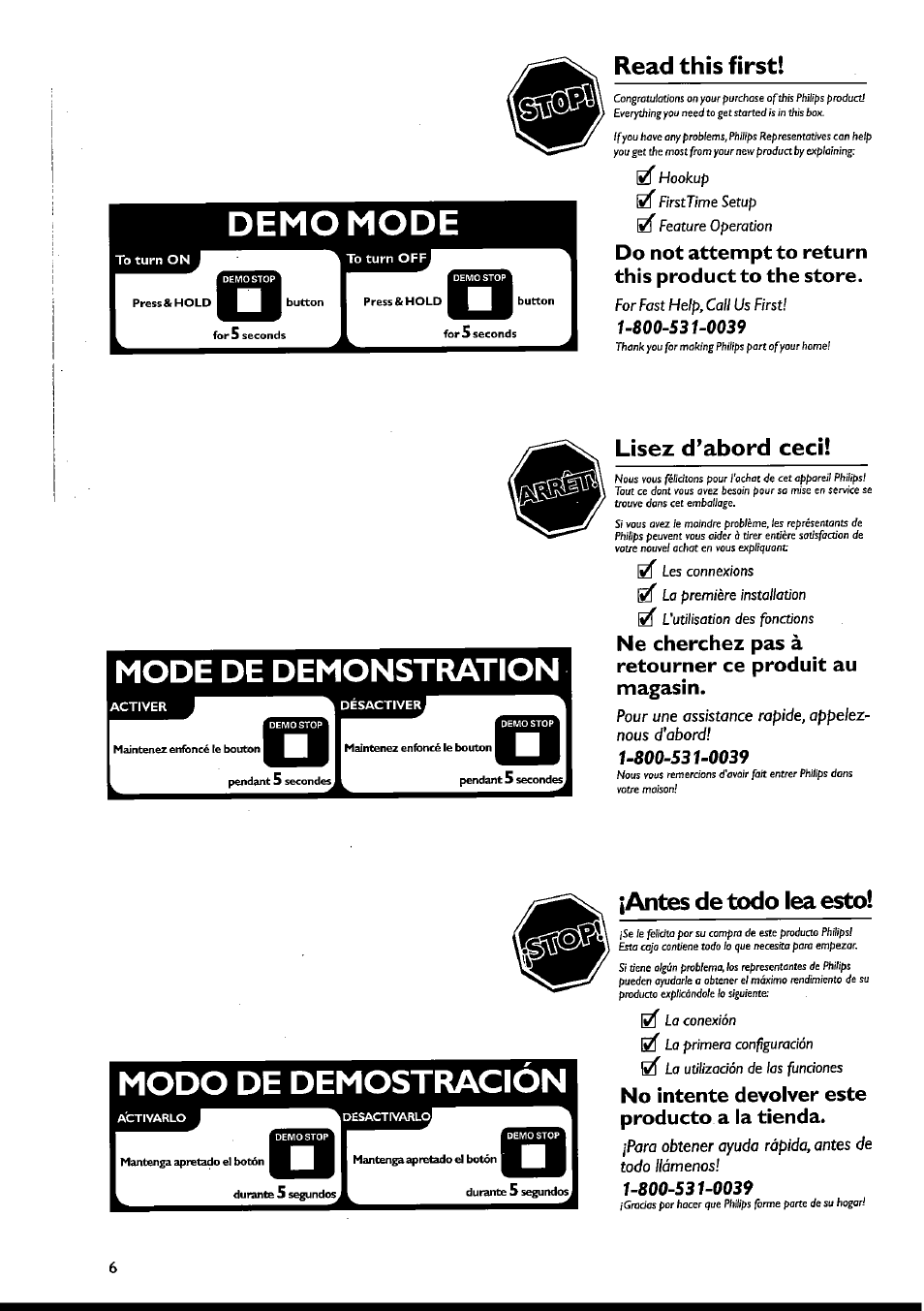 Do not attempt to return this product to the store, Ne cherchez pas à retourner ce produit au magasin, No intente devolver este producto a ia tienda | Mode de demonstration, Read this first, Lisez d’abord ceci, Antes de todo lea esto | Philips FWI1000 User Manual | Page 6 / 106