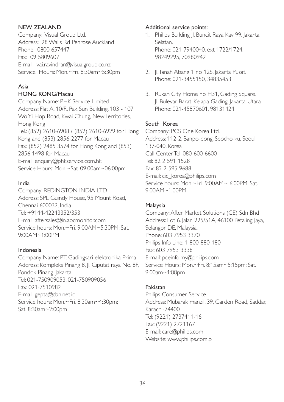 Philips 234EL2SB-00 User Manual | Page 38 / 51