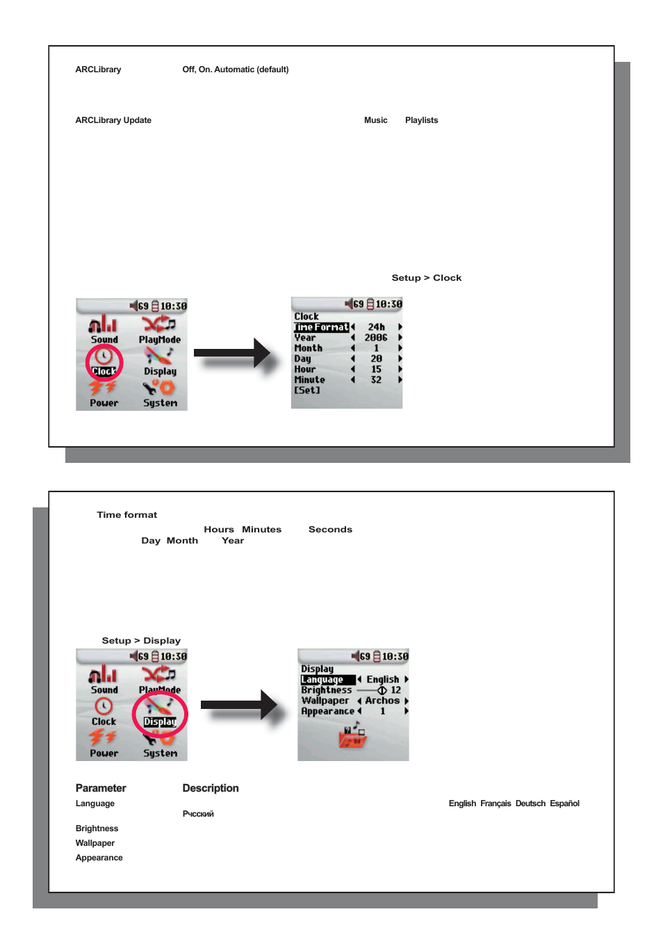 ARCHOS 104 User Manual | Page 12 / 27