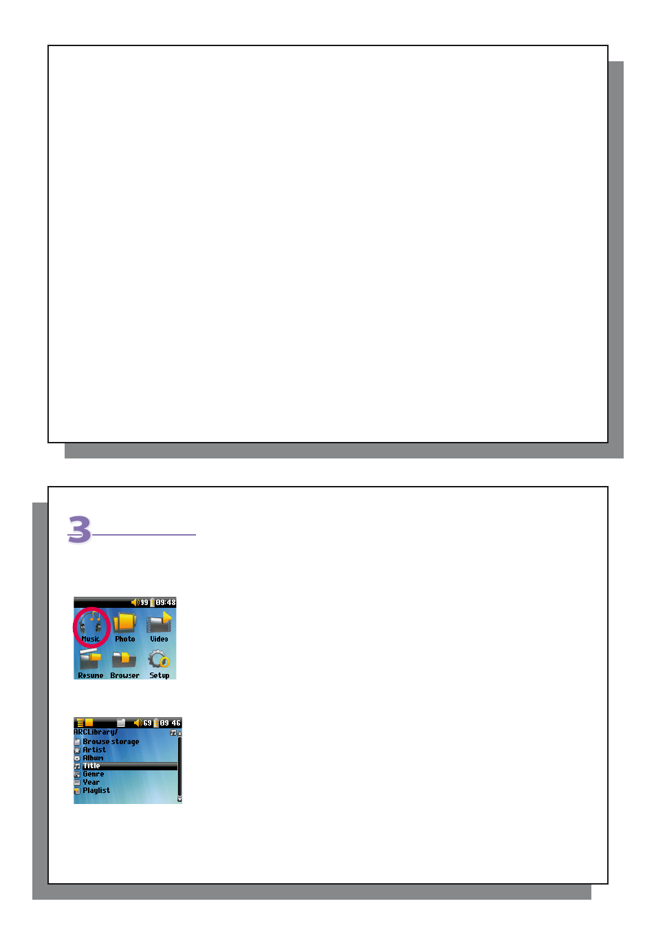 Playing music | ARCHOS 110505 User Manual | Page 4 / 23