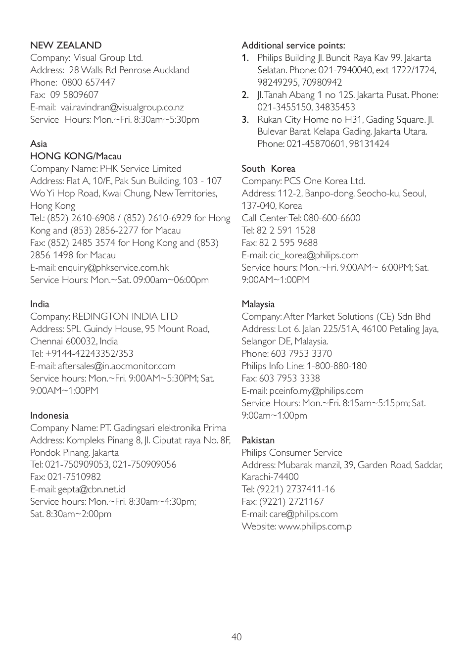 Philips 225B2CS-00 User Manual | Page 42 / 55