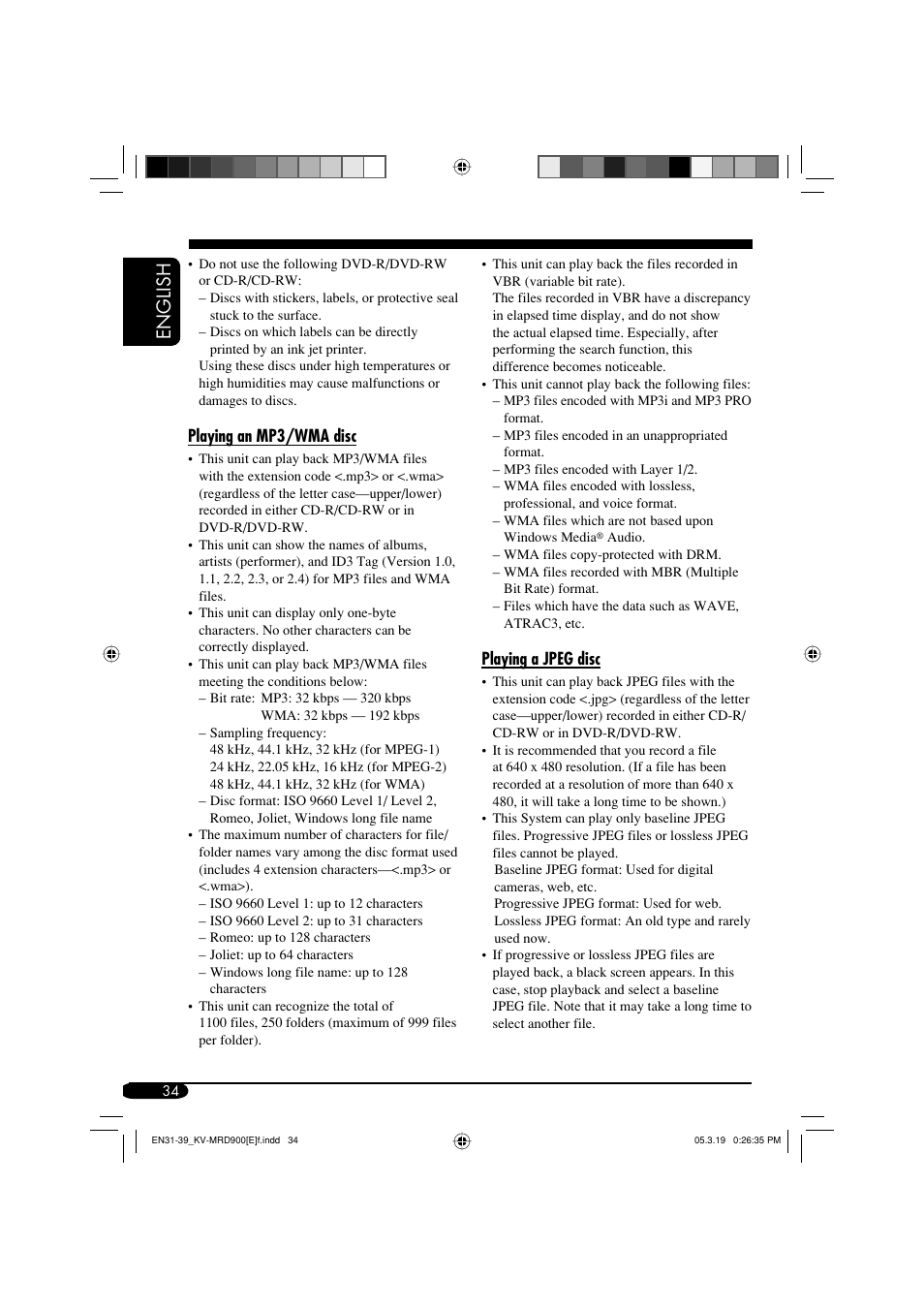 English | JVC KV-MRD900 User Manual | Page 34 / 40