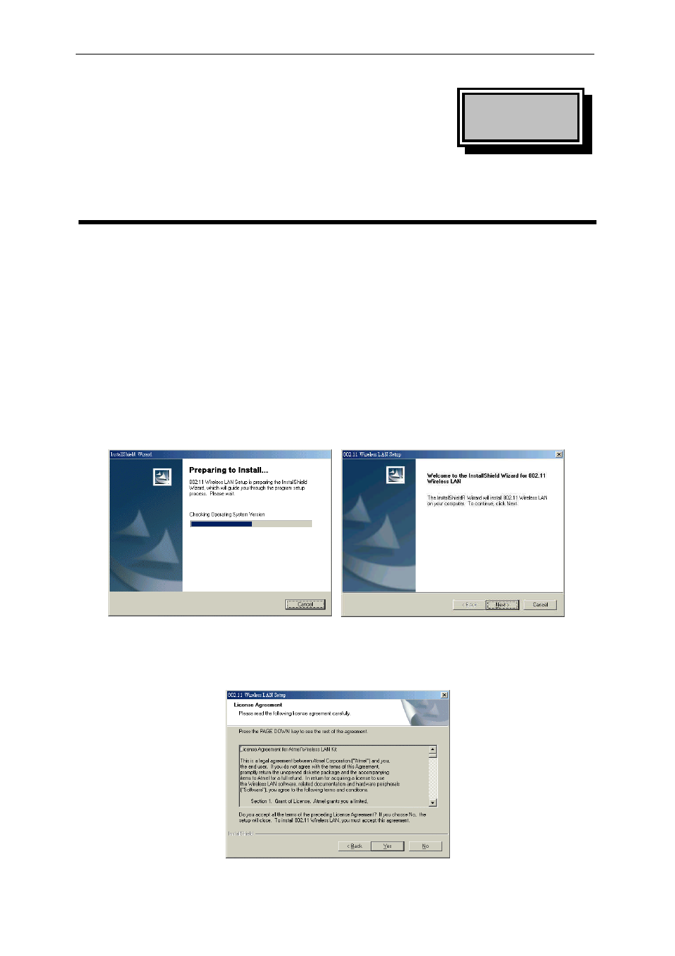 Installation procedure | ANUBIS TYPHOON SPEEDNET WIRELESS PCMCIA CARD User Manual | Page 8 / 17