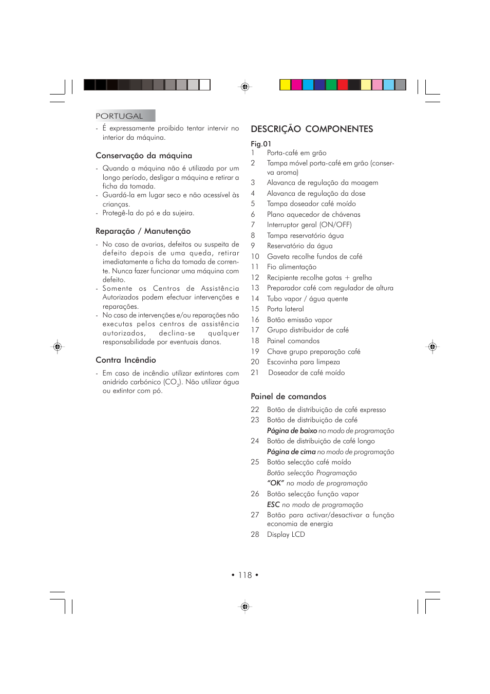 Philips SYUSA013MENGRCO User Manual | Page 118 / 132