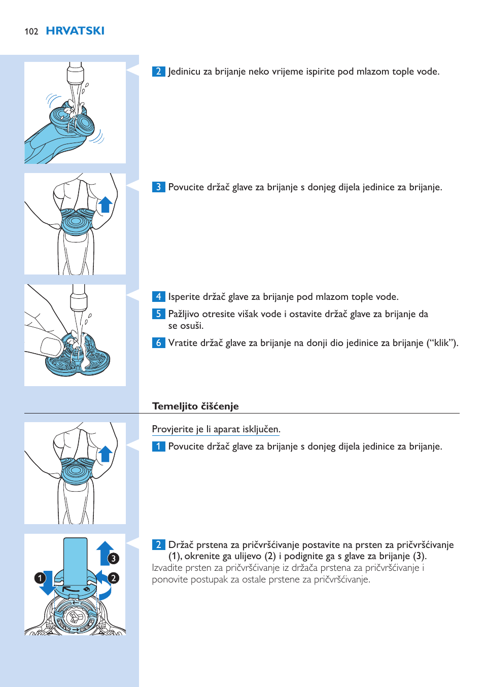 Philips S9321-88 User Manual | Page 102 / 342