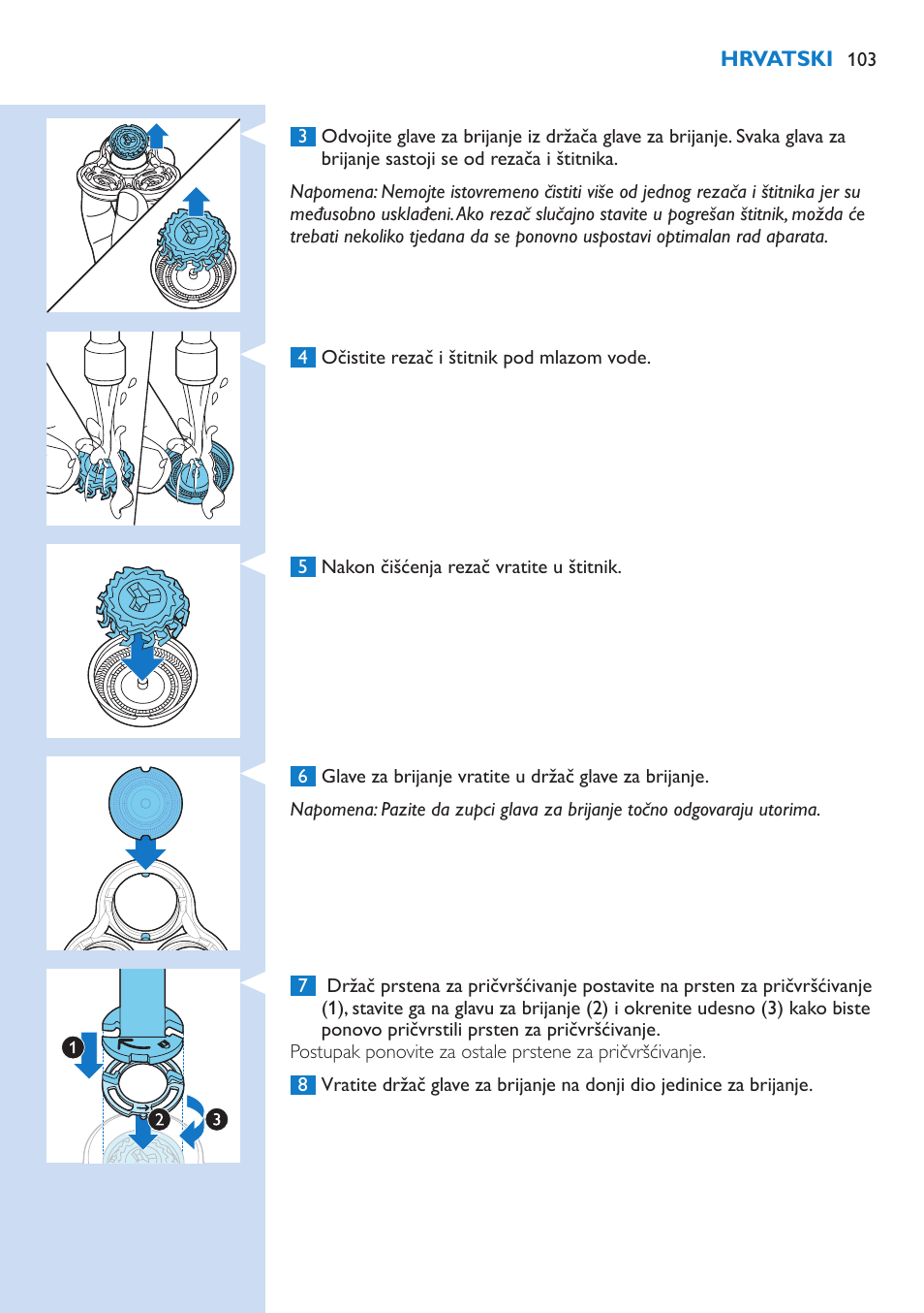 Philips S9321-88 User Manual | Page 103 / 342